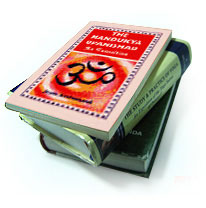 The Mandukya Upanishad