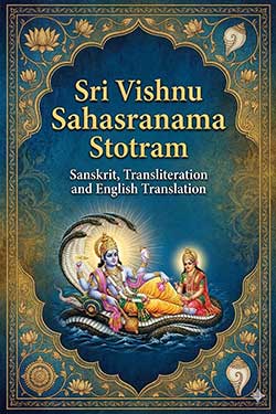 The Great System of Yoga Propounded by Patanjali