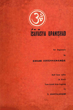 The Mundaka Upanishad