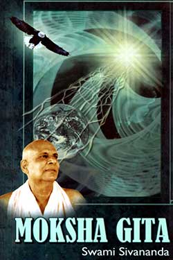Moksha Gita